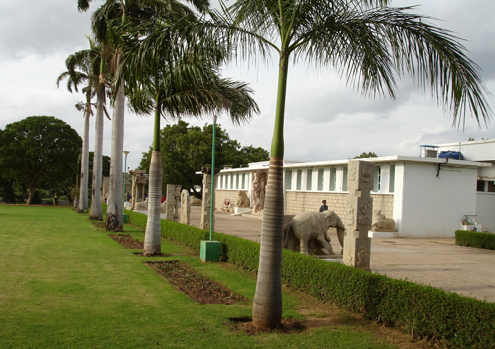 Archaeological Museum of Hampi