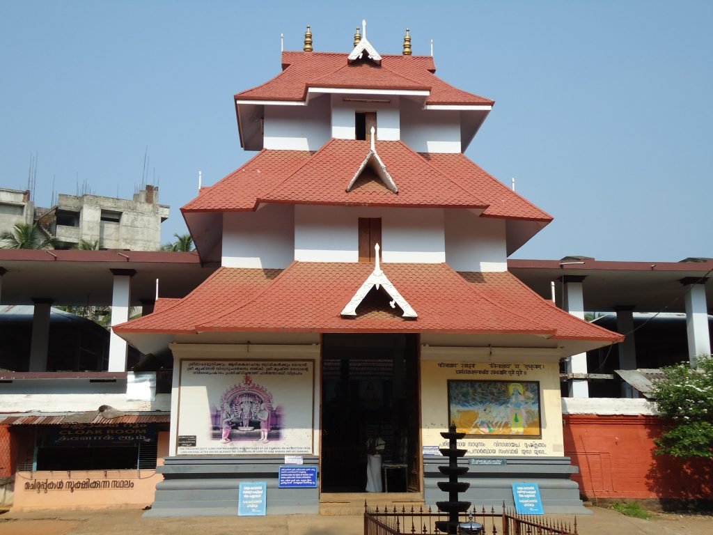 Guruvayur Temple