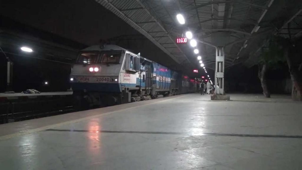 Mumbai platform