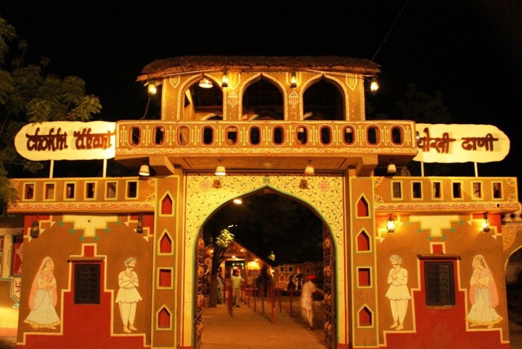 Chowkhi Dhani Jaipur 
