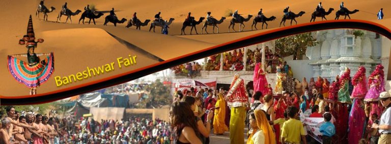 Information About Baneshwar Fair Of Rajasthan 