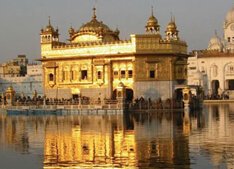 Golden Temple Amritsar