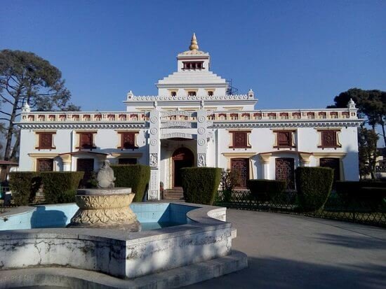 National Museum of Nepal